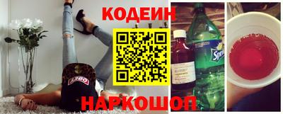 круглые Ливны