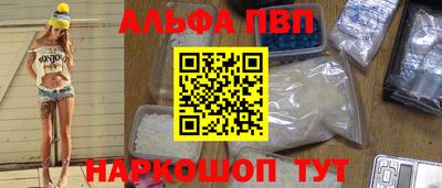 круглые Ливны