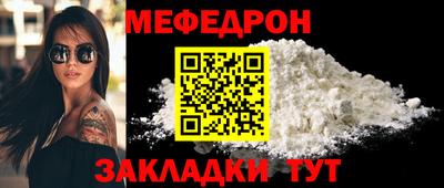 наркотики Ликино-Дулёво