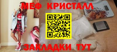 круглые Ливны