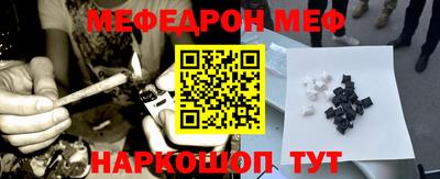 наркотики Ликино-Дулёво