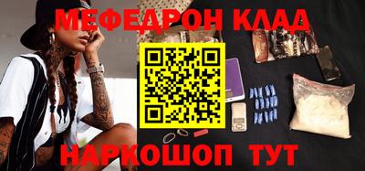 кокаин колумбия Лесосибирск