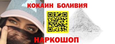 наркотики Ликино-Дулёво