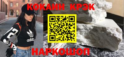 круглые Ливны