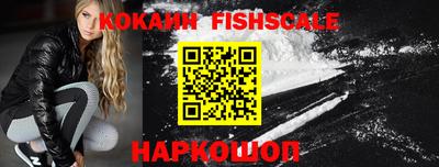 круглые Ливны