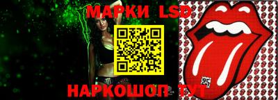наркотики Ликино-Дулёво