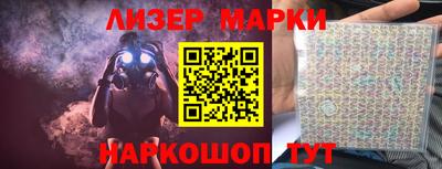кокаин колумбия Лесосибирск