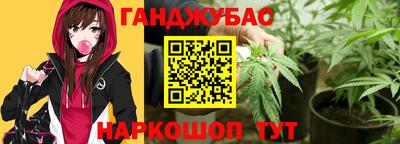 круглые Ливны