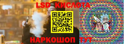 кокаин колумбия Лесосибирск