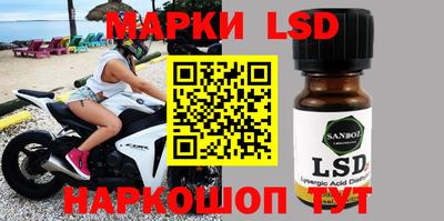 кокаин колумбия Лесосибирск