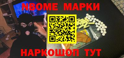 круглые Ливны
