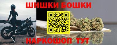 кокаин колумбия Лесосибирск