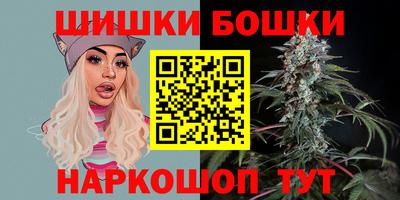 круглые Ливны