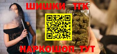 круглые Ливны