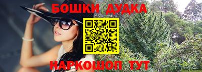кокаин колумбия Лесосибирск