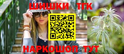 наркотики Ликино-Дулёво