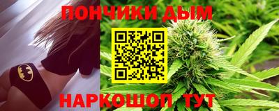 наркотики Ликино-Дулёво