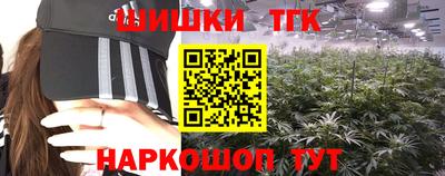 круглые Ливны