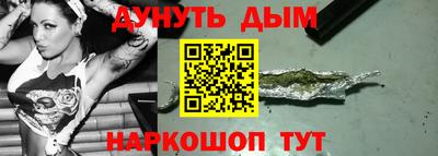 кокаин колумбия Лесосибирск