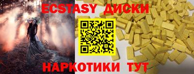 кокаин колумбия Лесосибирск