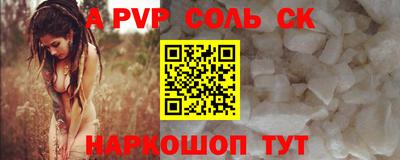 кокаин колумбия Лесосибирск