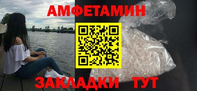 наркотики Ликино-Дулёво