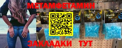 круглые Ливны