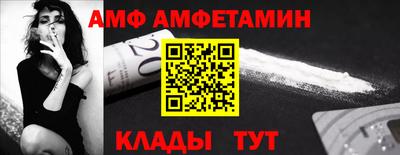 наркотики Ликино-Дулёво