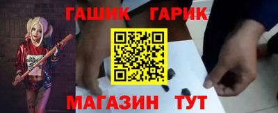 кокаин колумбия Лесосибирск