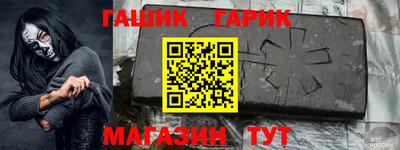 наркотики Ликино-Дулёво