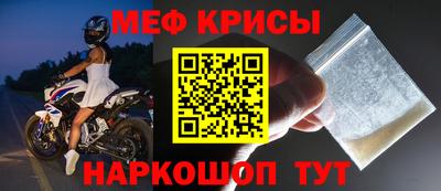 кокаин колумбия Лесосибирск