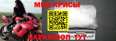 кокаин колумбия Лесосибирск