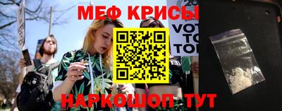 кокаин колумбия Лесосибирск