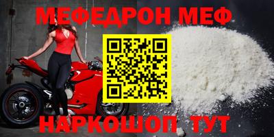 наркотики Ликино-Дулёво